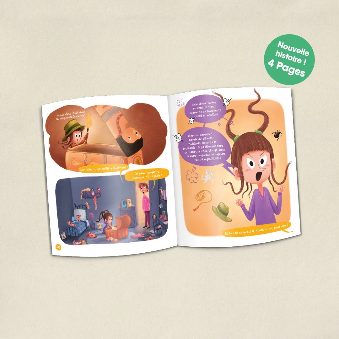 Image du produit 7